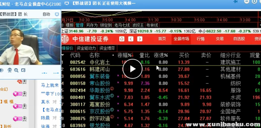 QQ图片20170505142036.png