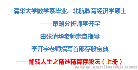 QQ图片20170506135058.png
