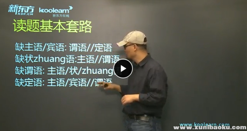 QQ图片20170508081320.png