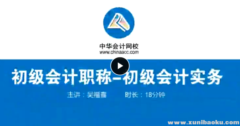 QQ图片20170509102350.png
