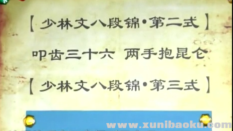 QQ图片20170510101726.png