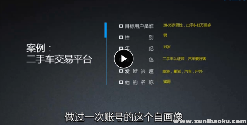QQ图片20170510103427.png
