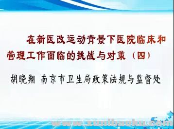 QQ图片20170511174251.png