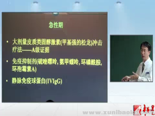 QQ图片20170511174502.png
