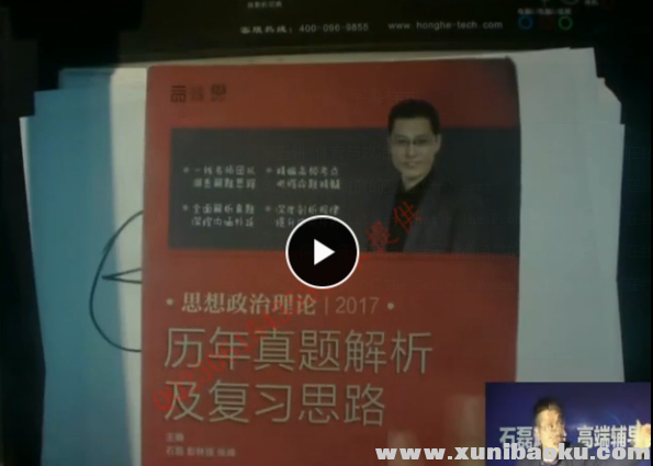 QQ图片20170512205723.png