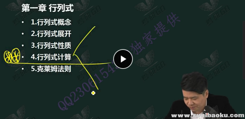 QQ图片20170512210409.png