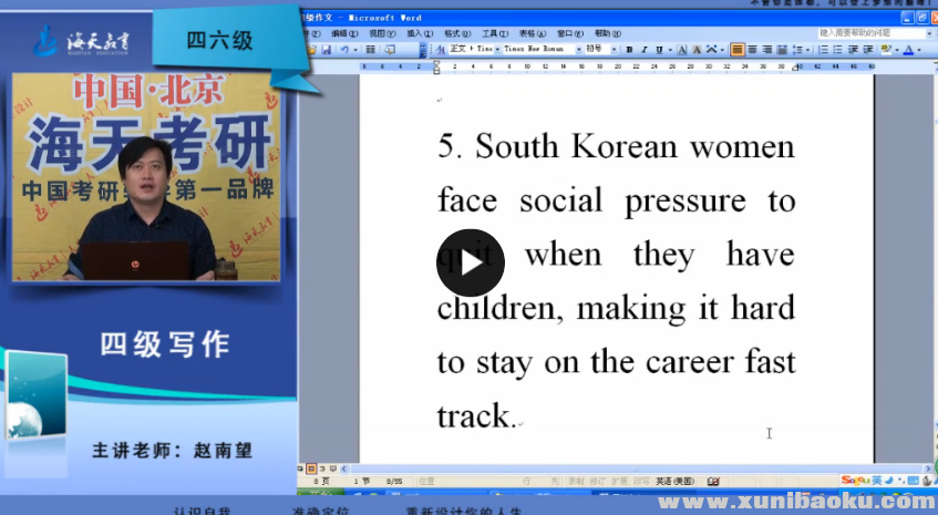 QQ图片20170513160317.png