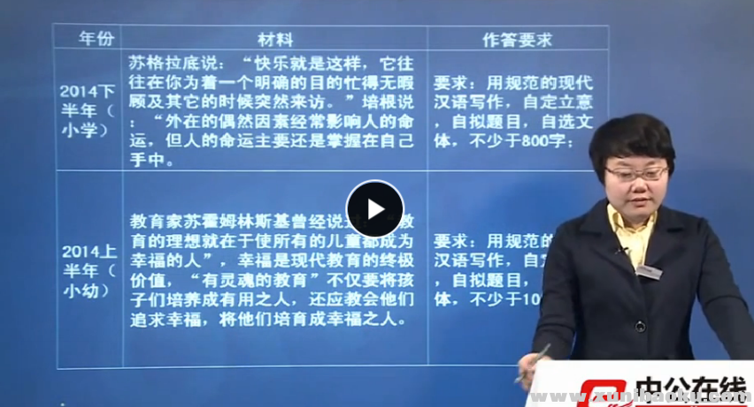 QQ图片20170513160720.png