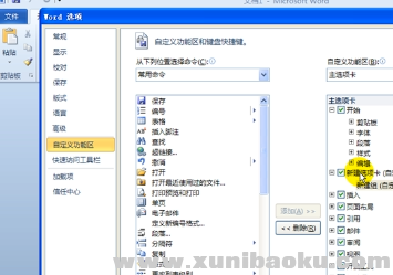 QQ图片20170514085044.png