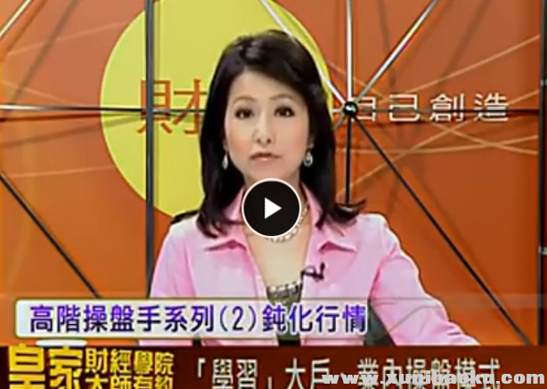 QQ图片20170514222750.png