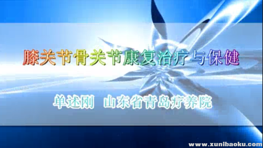 QQ图片20170515213849.png