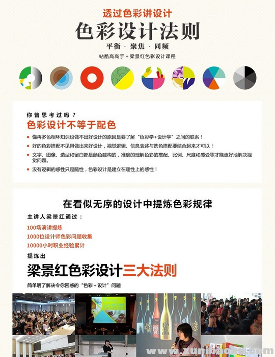 QQ图片20170516081944.png