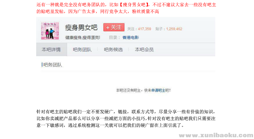 QQ图片20170516115735.png