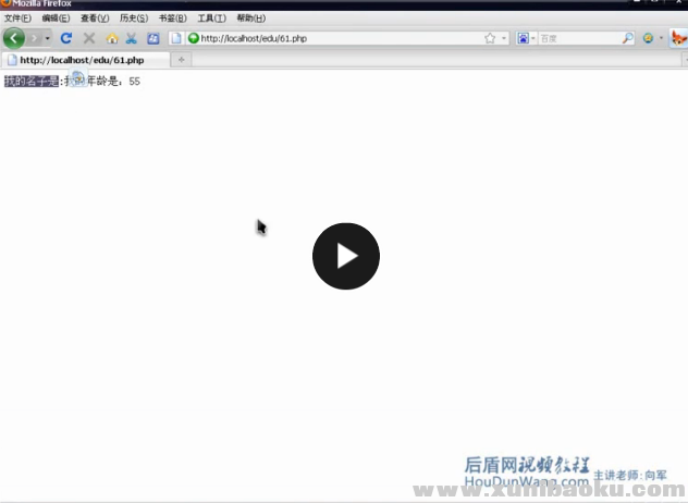 QQ图片20170518084355.png