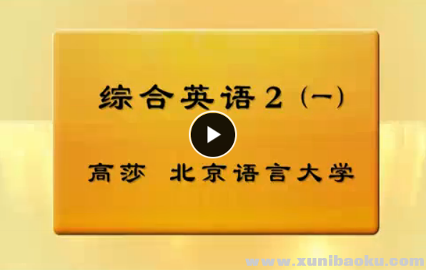 QQ图片20170519085252.png