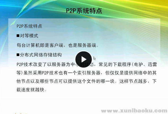 QQ图片20170521091355.png