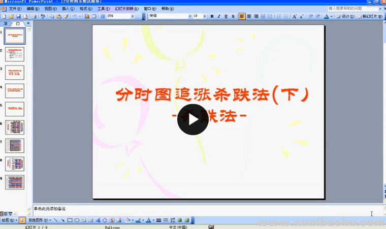 QQ图片20170521105137.png