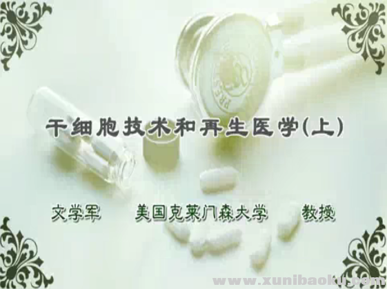 QQ图片20170522095439.png