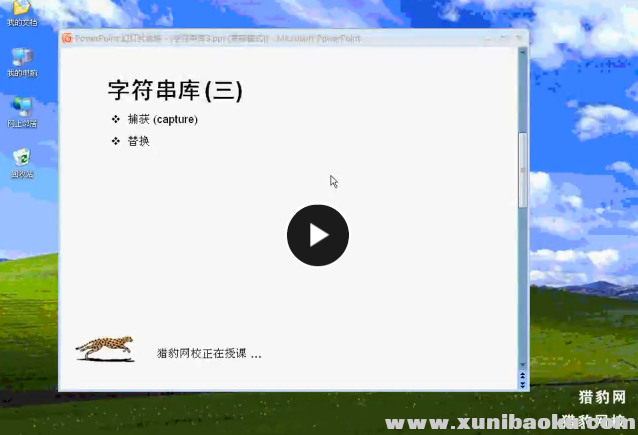 QQ图片20170522104207.png