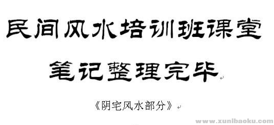QQ图片20170524181328.png