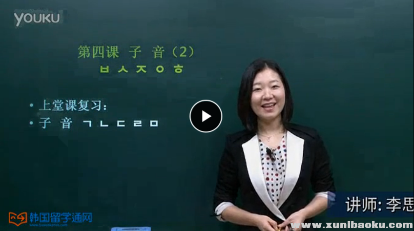 QQ图片20170525121245.png