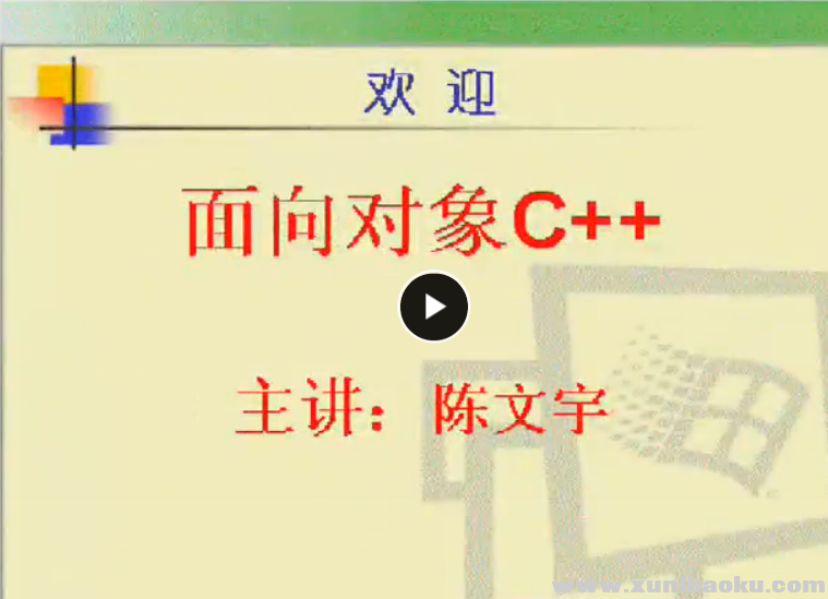 QQ图片20170526102532.png