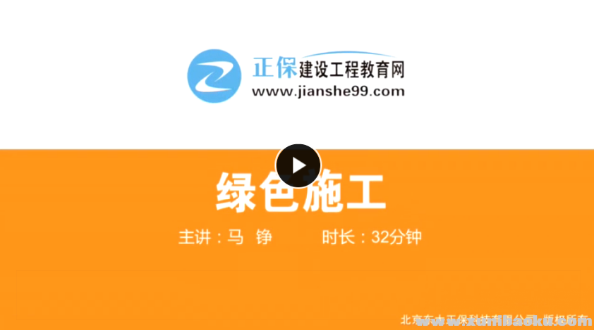 QQ图片20170528113448.png