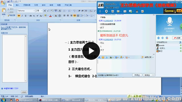 QQ图片20170528142124.png