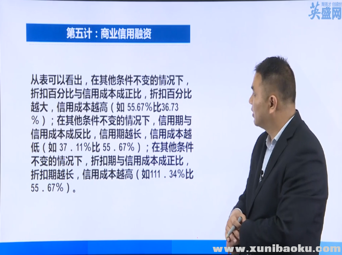 QQ图片20170530082719.png