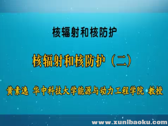 QQ图片20170531113959.png