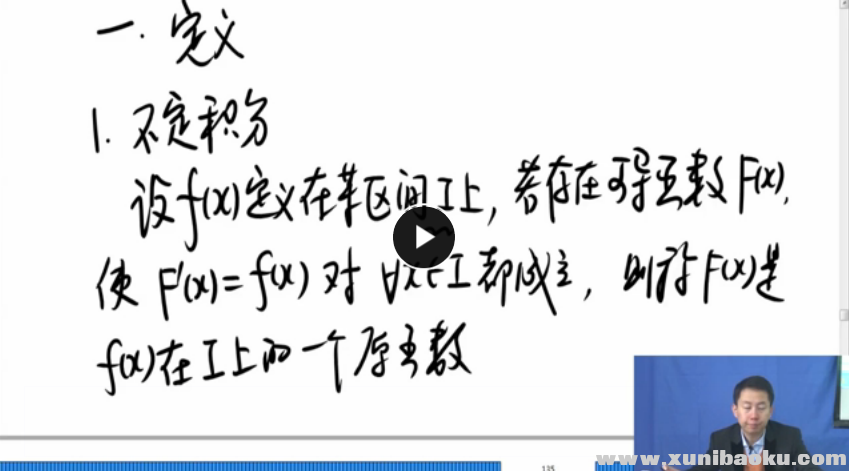 QQ图片20170601080755.png