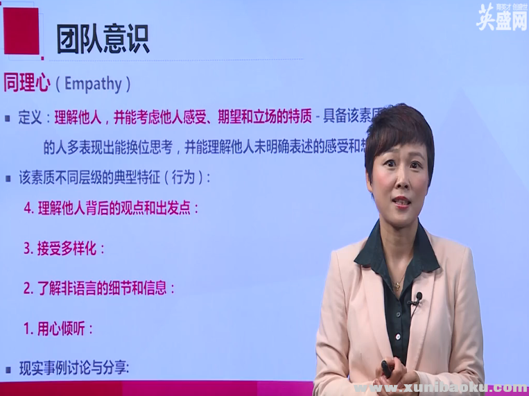 QQ图片20170601161331.png