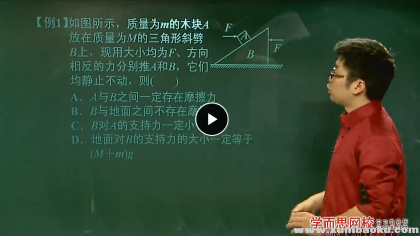 QQ图片20170602071458.png