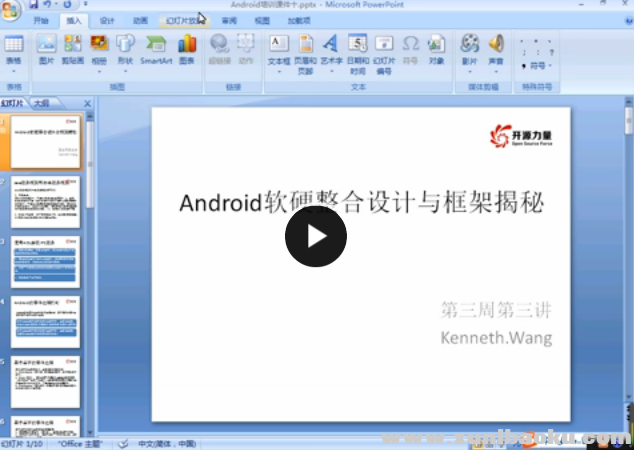QQ图片20170602103543.png