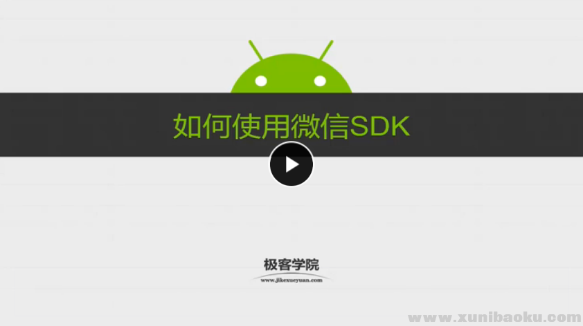 QQ图片20170602104300.png