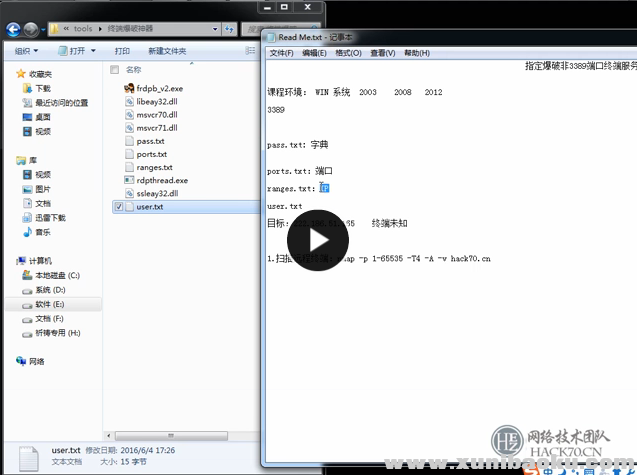 QQ图片20170603155713.png