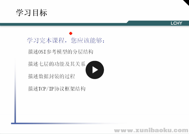 QQ图片20170603160103.png
