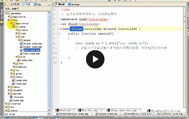 QQ图片20170605122818.png