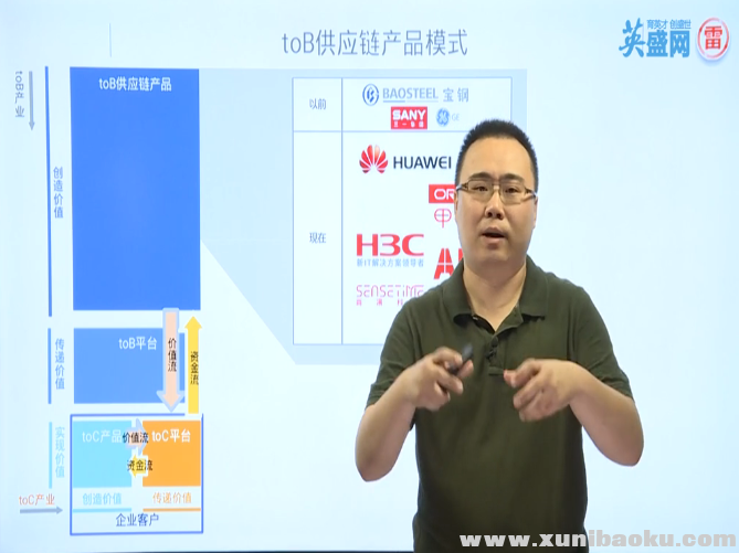 QQ图片20170605183547.png