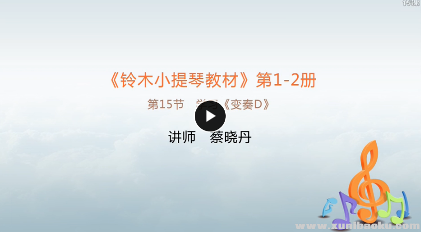 QQ图片20170606074524.png