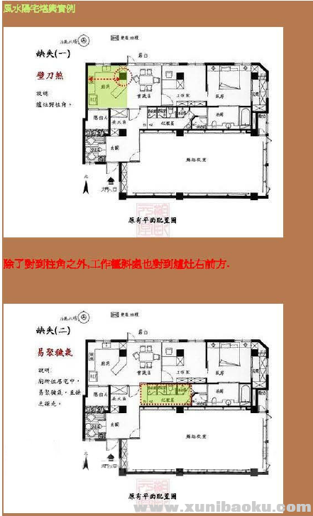 QQ图片20170607093421.png