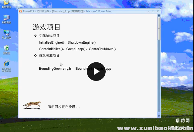 QQ图片20170607131242.png