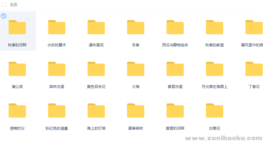 QQ图片20170608160629.png