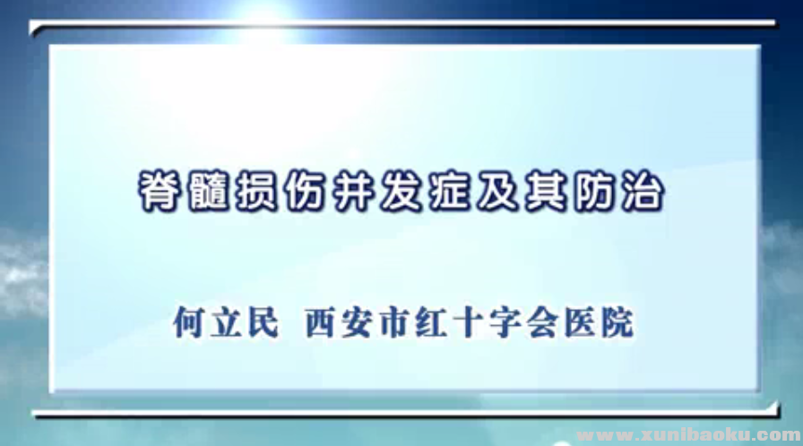 QQ图片20170609204005.png
