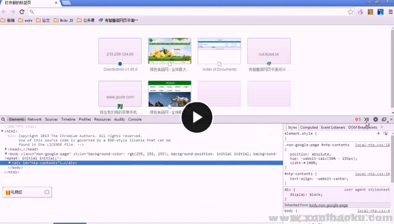 QQ图片20170610073525.png