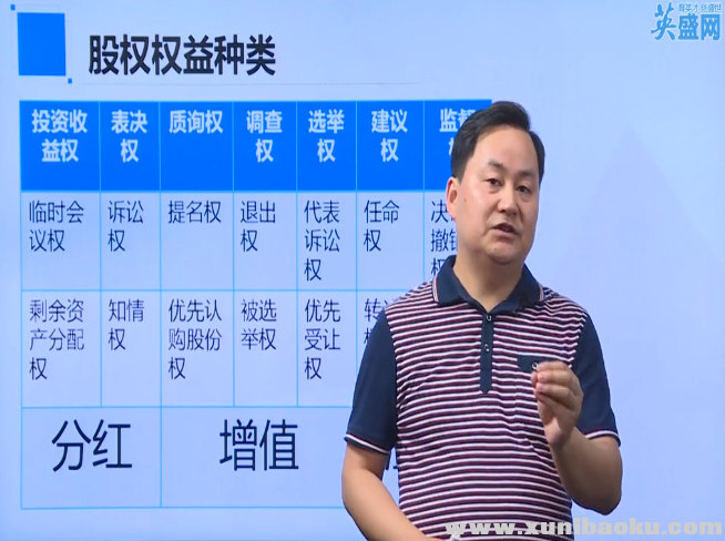 QQ图片20170611075150.png