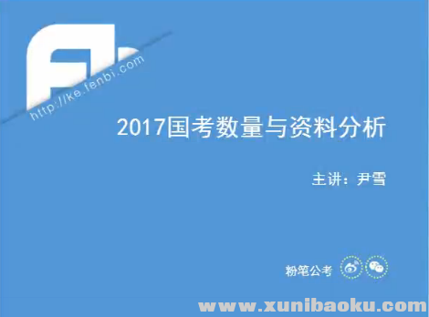 QQ图片20170611095746.png