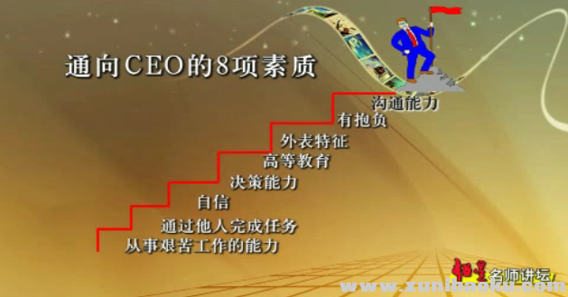 QQ图片20170612122224.png