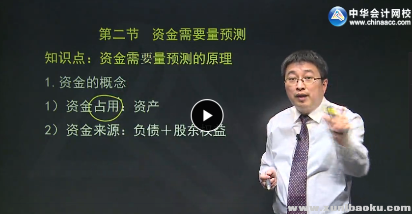 QQ图片20170612203604.png