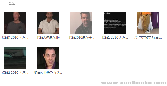 QQ图片20170614142200.png